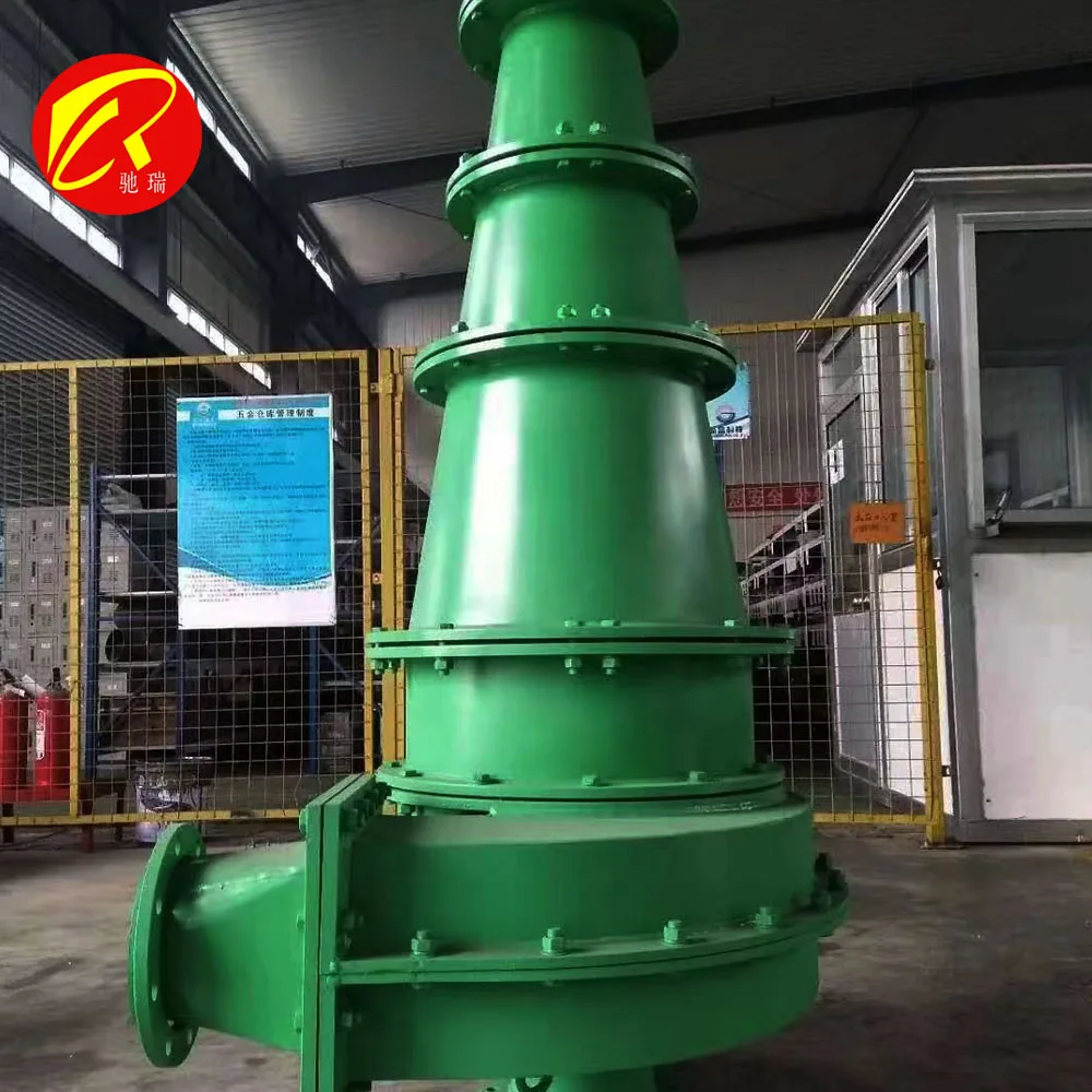 Hydrocyclone For Fertilizers And Chemical Mine Equipment Hydrocyclone Classification Separator