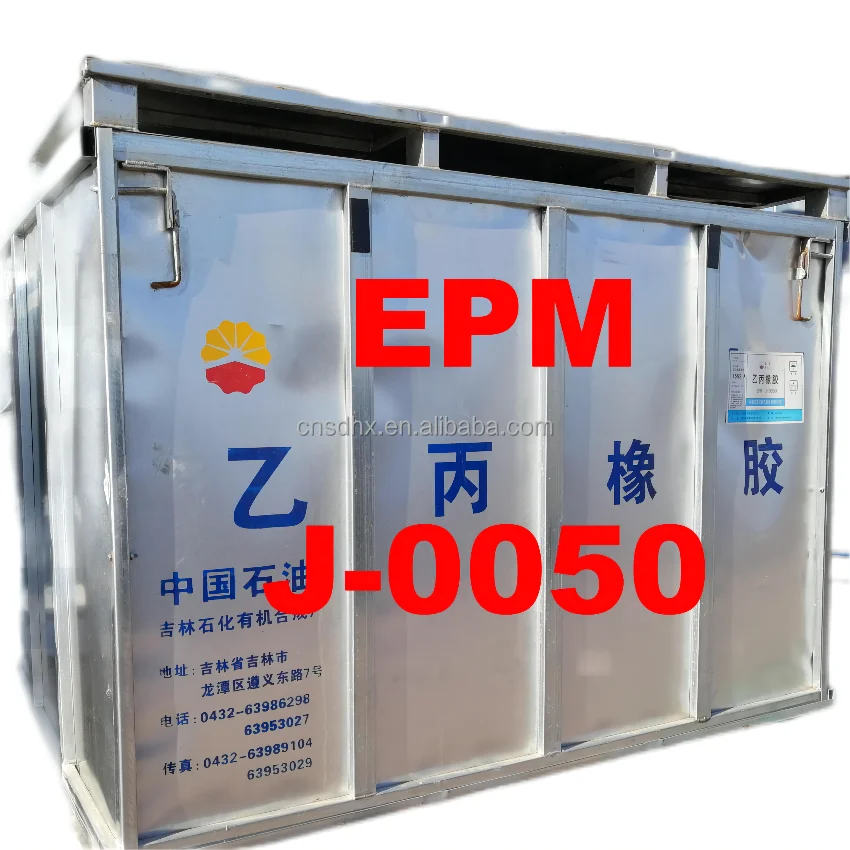 J0050 EPM ethylene propylene rubber use engine oil industrial lubricant viscosity index improve tackifier