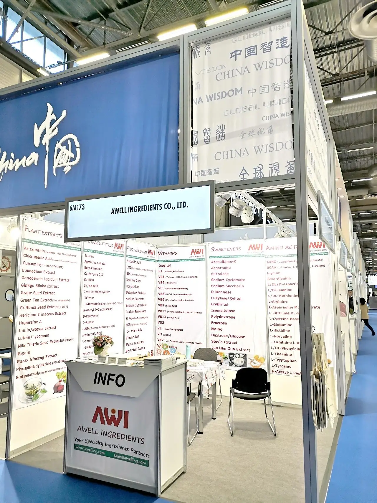 Manufacture Supply Bulk D-Panthenol/D-Panthenol liquid with Low Price