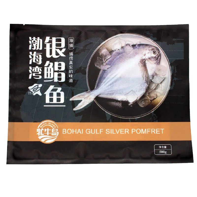 Wholesale Custom Logo Printed Strong Heat Seal Food Grade Ultra-low Temperature Frozen Shrimp Packaging Bag