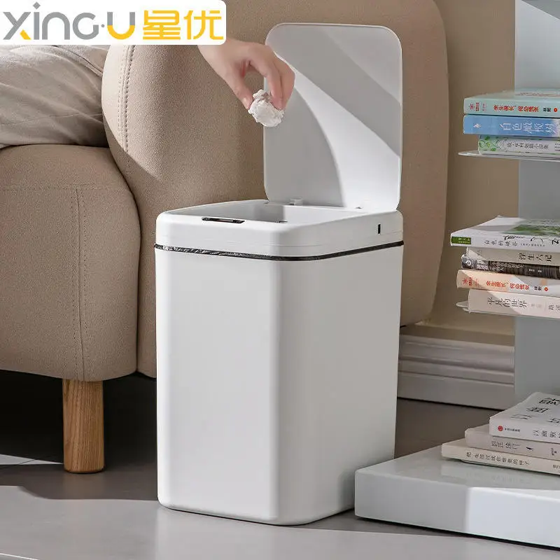 Smart trash can household kitchen bedroom living room bathroom dry and wet classification trash can