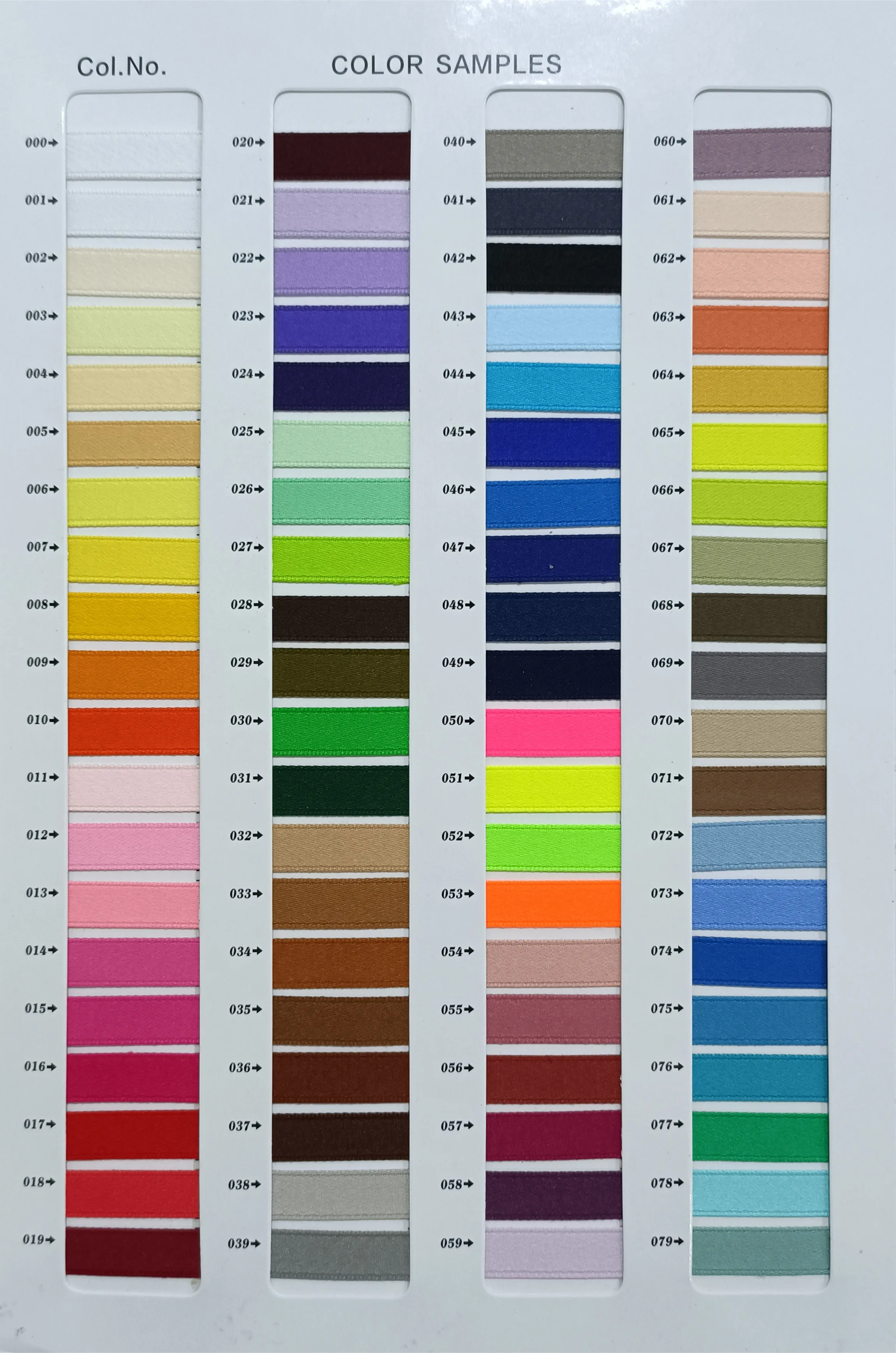 Флуоресцентная матовая Двухсторонняя Атласная лента для упаковки подарков, 1/8-2 дюйма, 3 мм, 250 ярдов в рулоне, 80 цветов