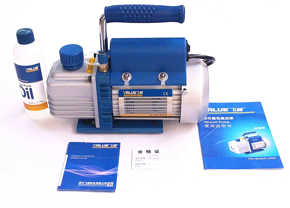 220V 150W 1L/S  2Pa  FY-1H-N small size value vacuum pump for refrigeration