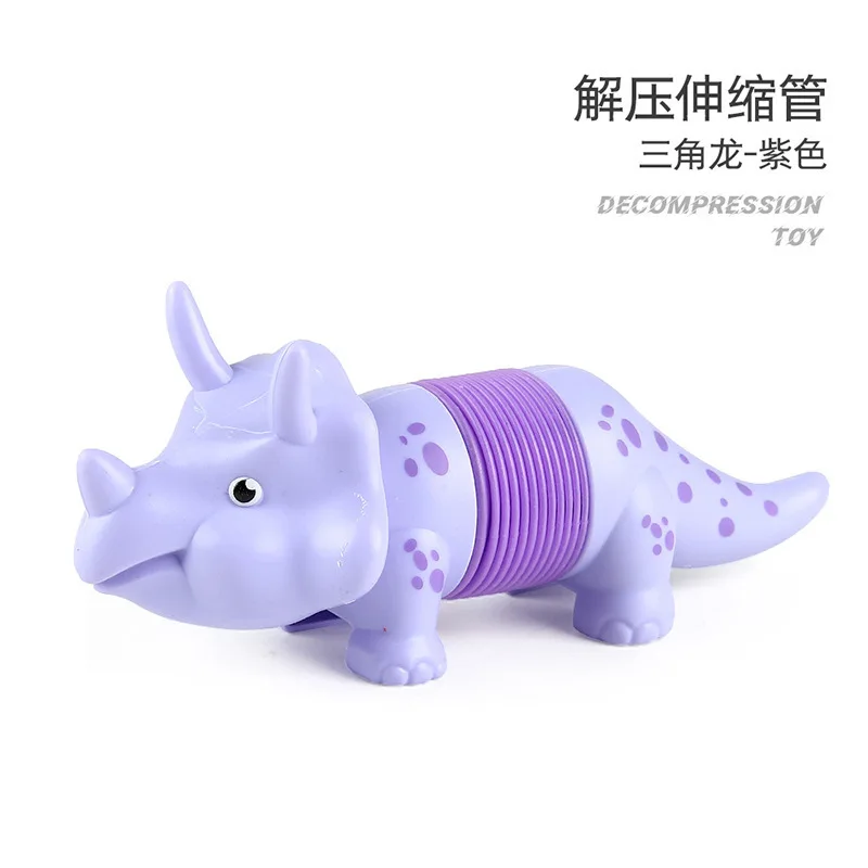 Hot Selling Cheap Price Telescope Tubes Sensory Toys Cute Animal Fidget Animal Dinosaur Stretch Toys