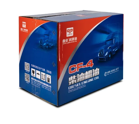 China petroleum Kunlun CD40 diesel engine oil original genuine spot industrial lubricating oil