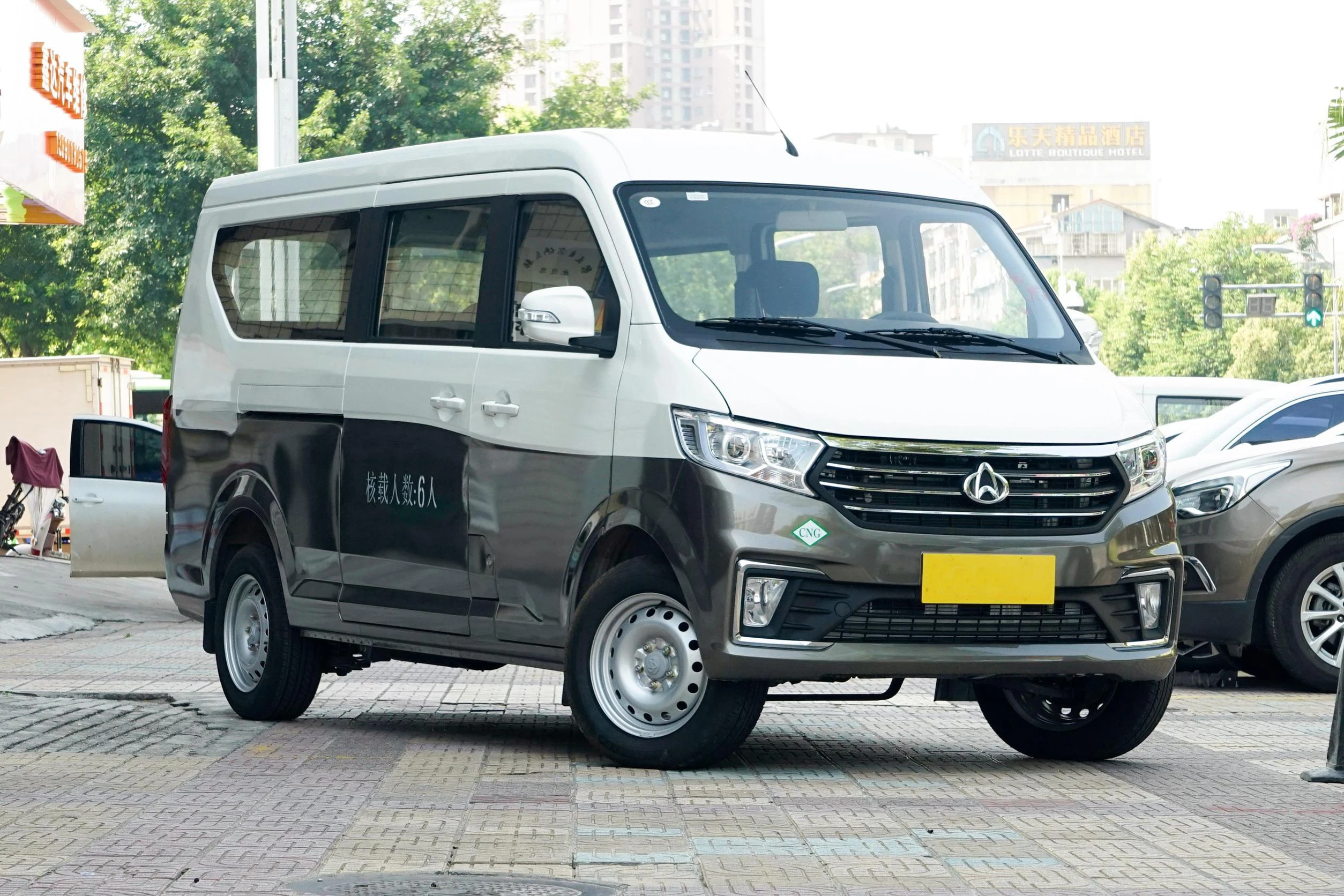 New 2024 Changan van mini passenger car Manual Transmission 5MT 1.6L 7 seat 85KW 140NM New Mini Van Cargo