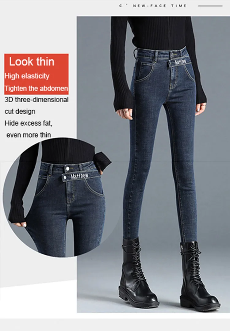Tight ladies jeans high waist slimming pencil pants ladies leggings