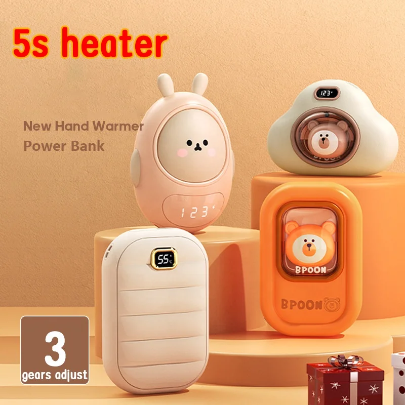 Перезаряжаемый многоразовый мини-грелка 2000 мАч