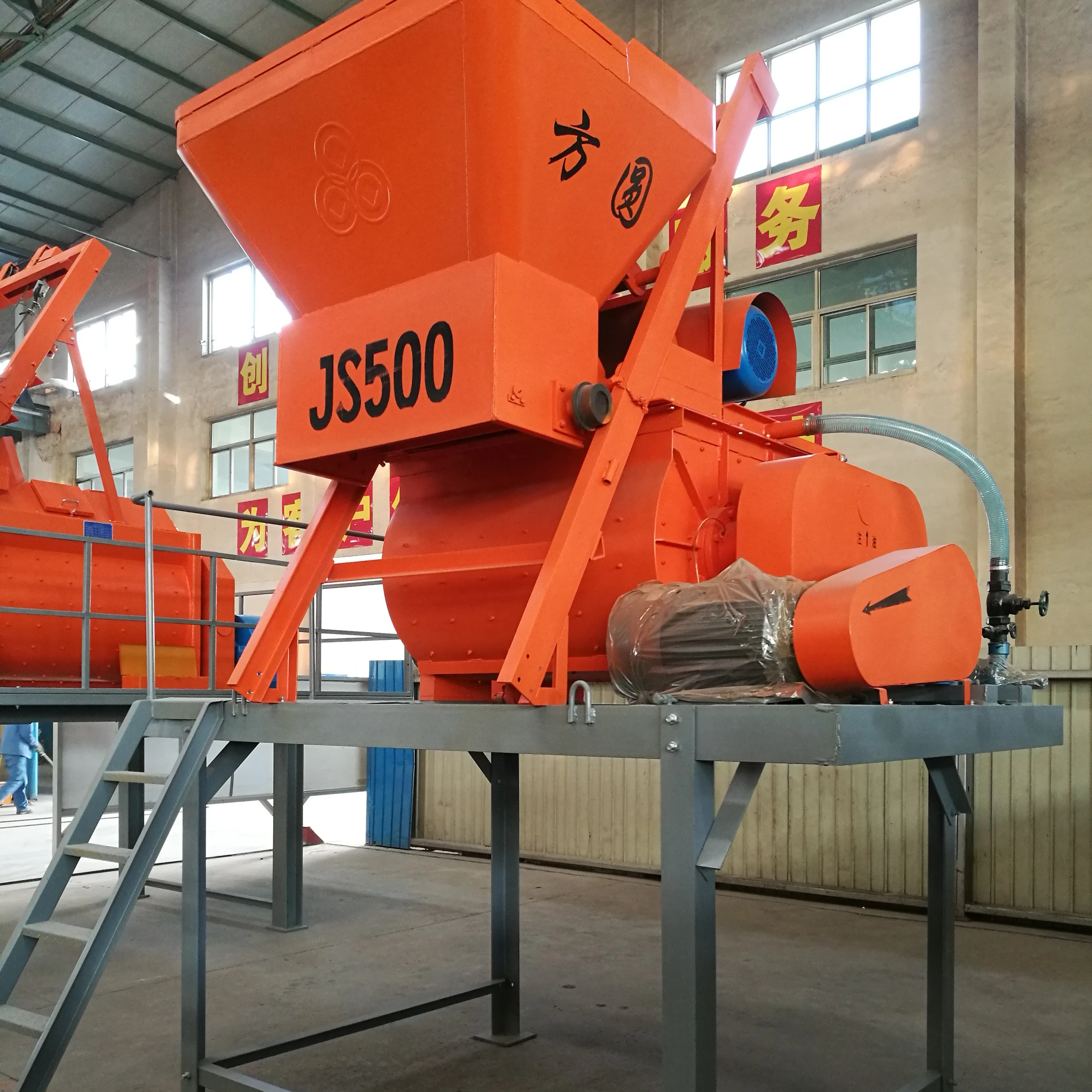 JS500 High-Capacity 120L Cement Mixer New and Used with Diesel Engine and Motor for Construction and Home Use