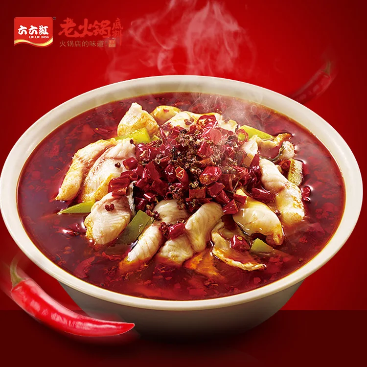 Wholesale Good Quality Delicious Soup Boiled Fish Customizable Hotpot Seasoning