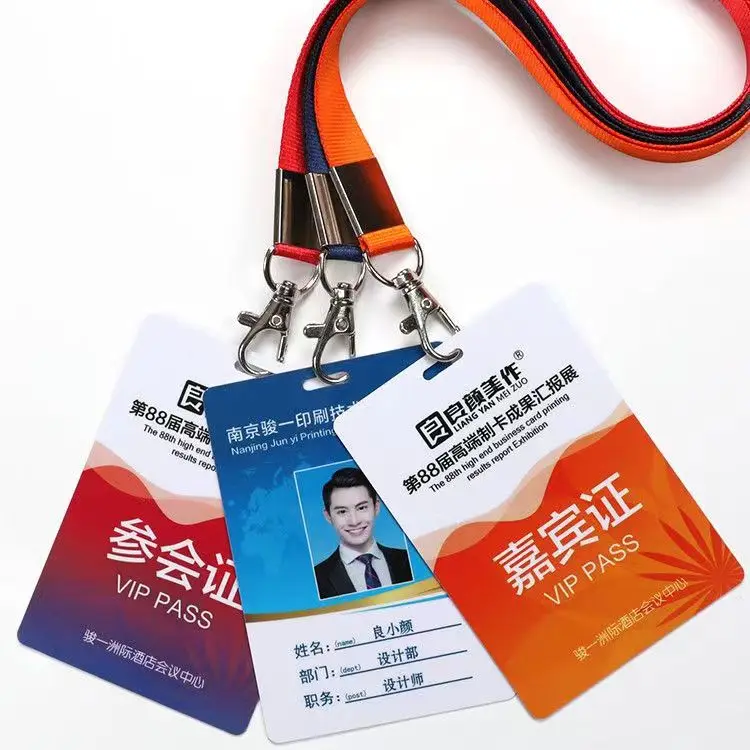 High Quality Printable Sublimation Plastic White Id Business Blank Pvc Card