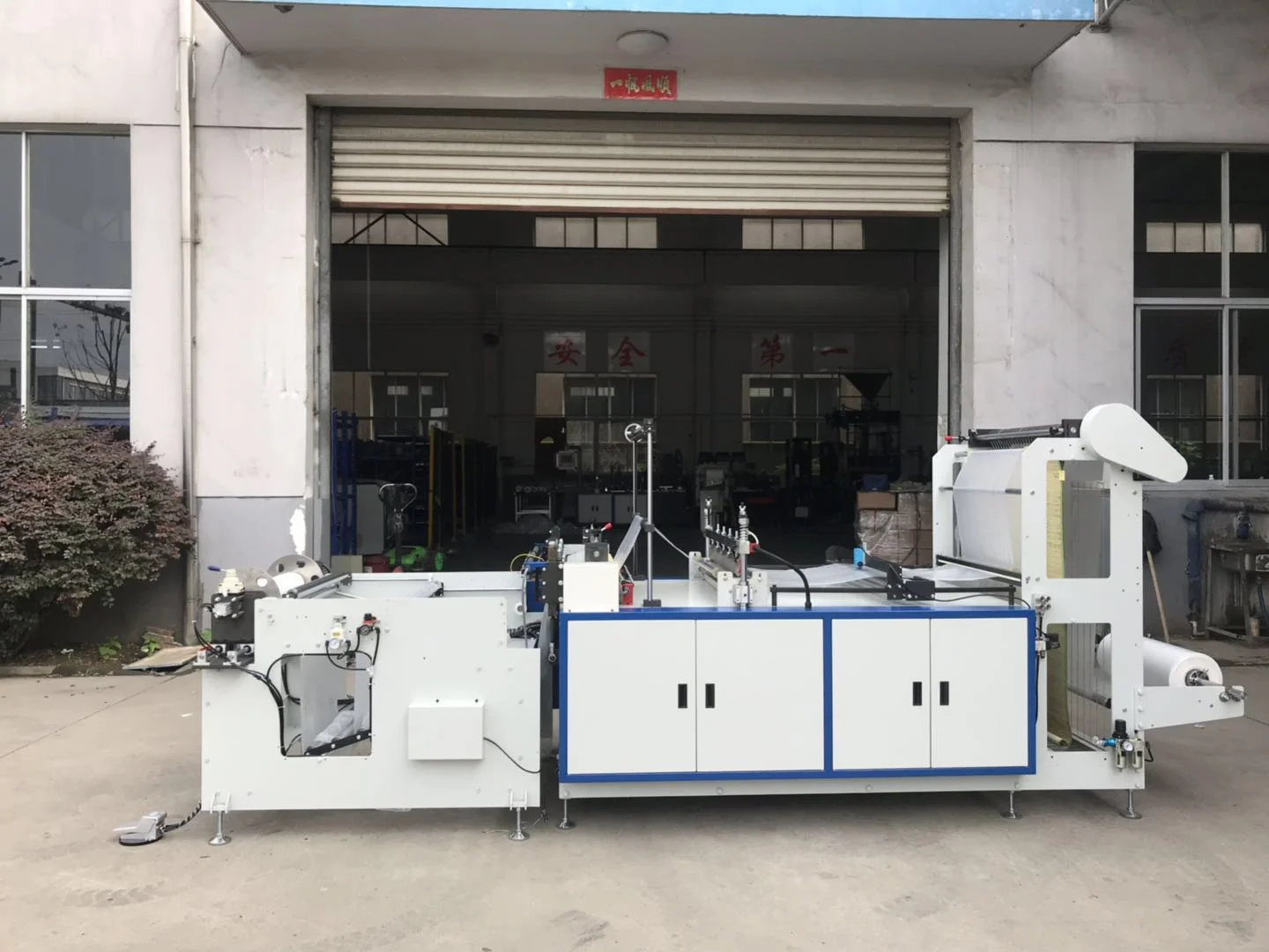  Рекламная Высококачественная машина для производства пластиковых упаковочных пакетов