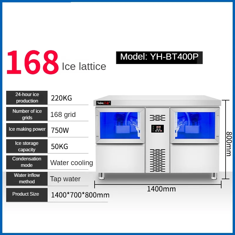 Commercial Use Vertical Type Ice Machine, Clear Cube Ice Machine for home