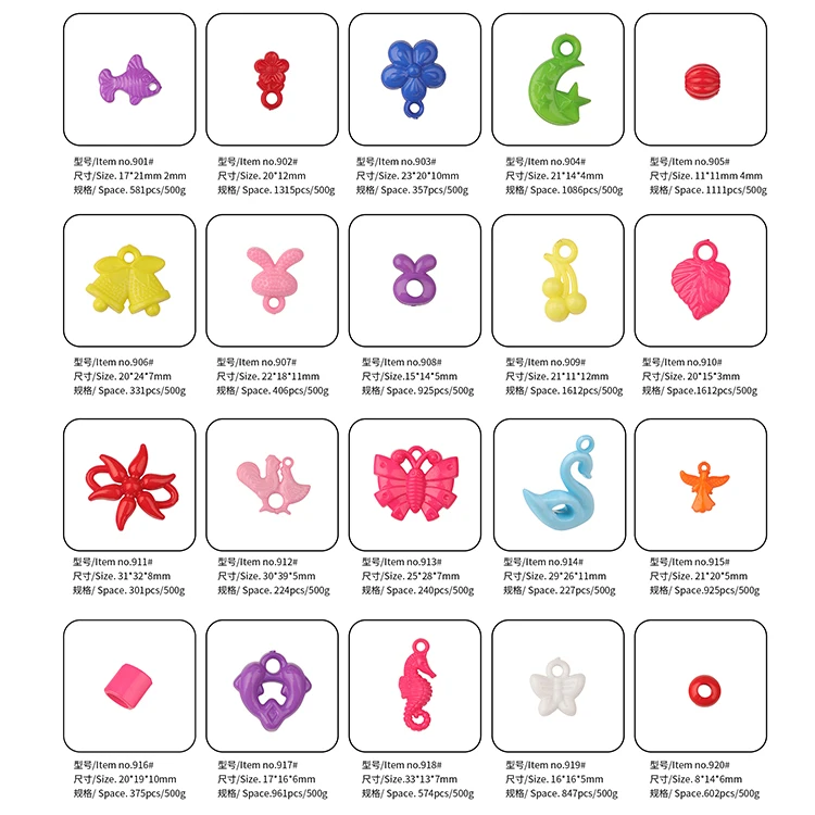 22*18*11mm Cute Rabbit Halloween Acrylic Beads Fashion Children Hair Beads 400pcs/500g Hip Hop Charm Necklace Pendant