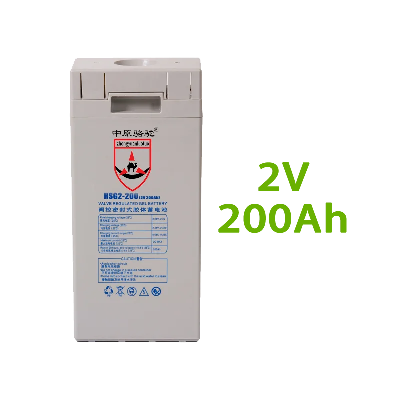 High Quality Energy Storage Battery 2V 200Ah for Sealed lead acid AGM battery for UPS deep cycle Lead cid GEl Battery for Teleco