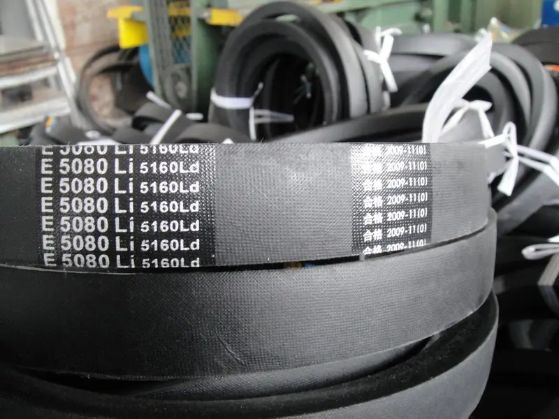 Материал CR Новый пояс передачи в комбайн для сбора ремень HM2100