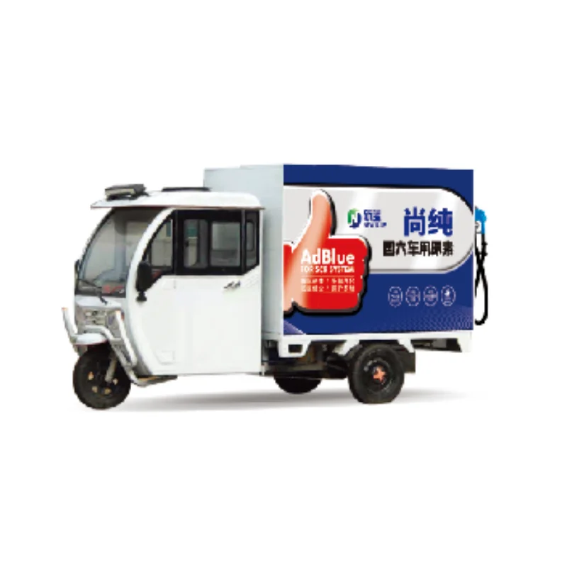 New Blue Supply Mobile Fuel Station Best Selling Adblue Dispenser Pump for Gas Station