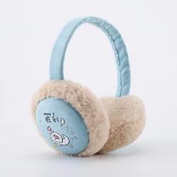Winter warm earmuffs ladies foldable earmuffs cute cartoon Korean version plush plus velvet windproof ear warmer