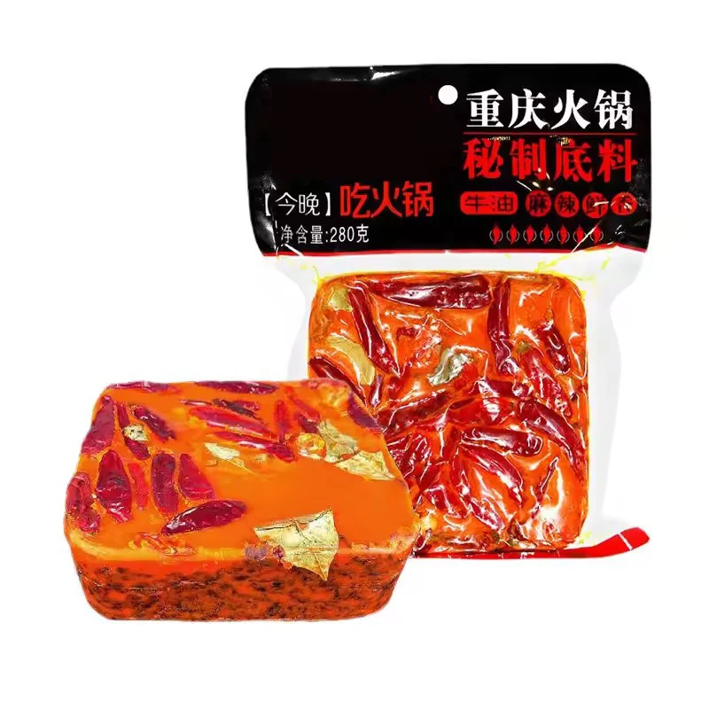 Factory Wholesale 280g Hot Pot Authentic Sichuan Chengdu Spicy Hot Pot Good Butter Soup Base