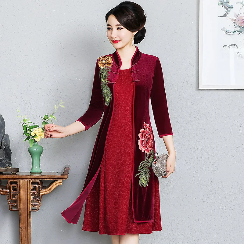  Традиционная китайская одежда пикантное платье qipao женский костюм свадебное для