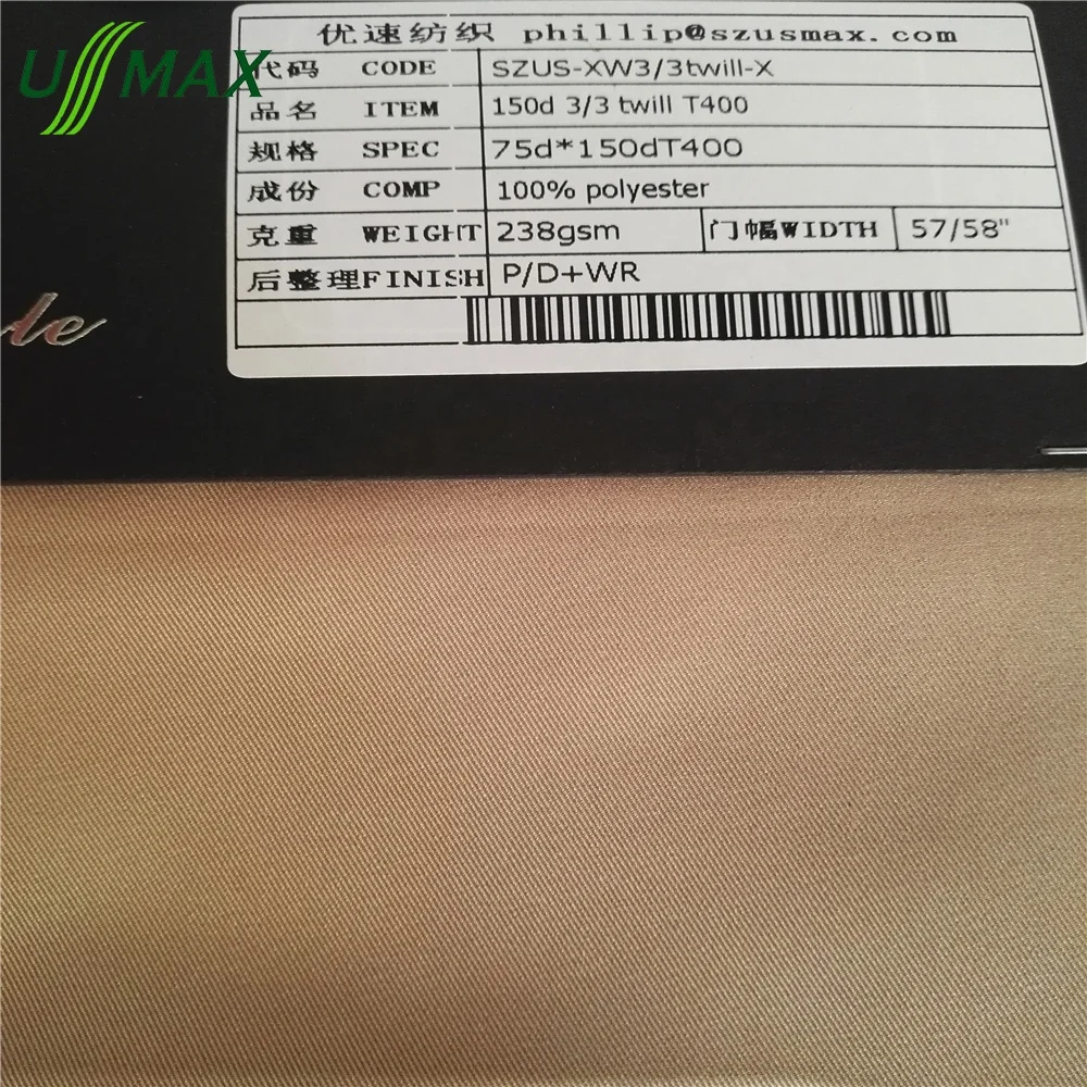 150d T400 3/3 Twill non-spandex stretch 100% Polyester Fabric for jacket and coat
