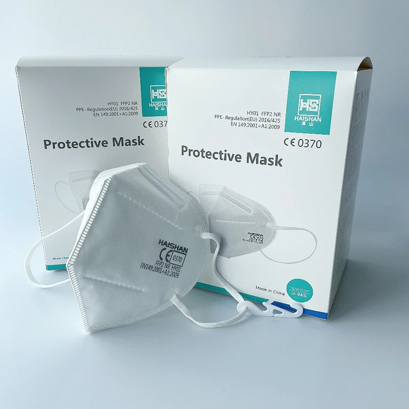 Защитные mascarrilas KN 95 mascarllas KN95 mascarlilla ffp2 KN-95