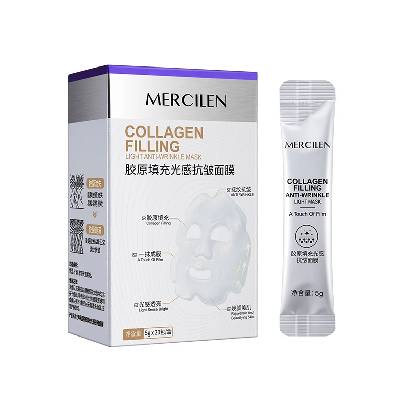 OEM Private Label Hydrating Moisturizing Anti Aging Wrinkle Disposable Collagen peel off Firming Sleeping Moisturizing Facial Ma