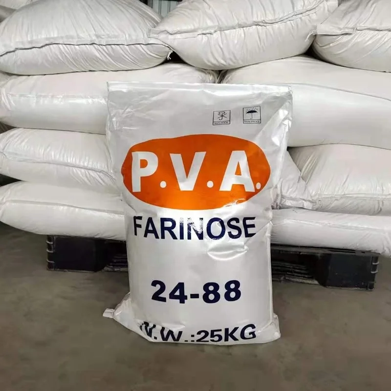 Competitive Price Polyvinyl Alcohol PVA PVOH Powder CAS 9002-89-5 PVA 2488 088-50 2688 1788 BP 26