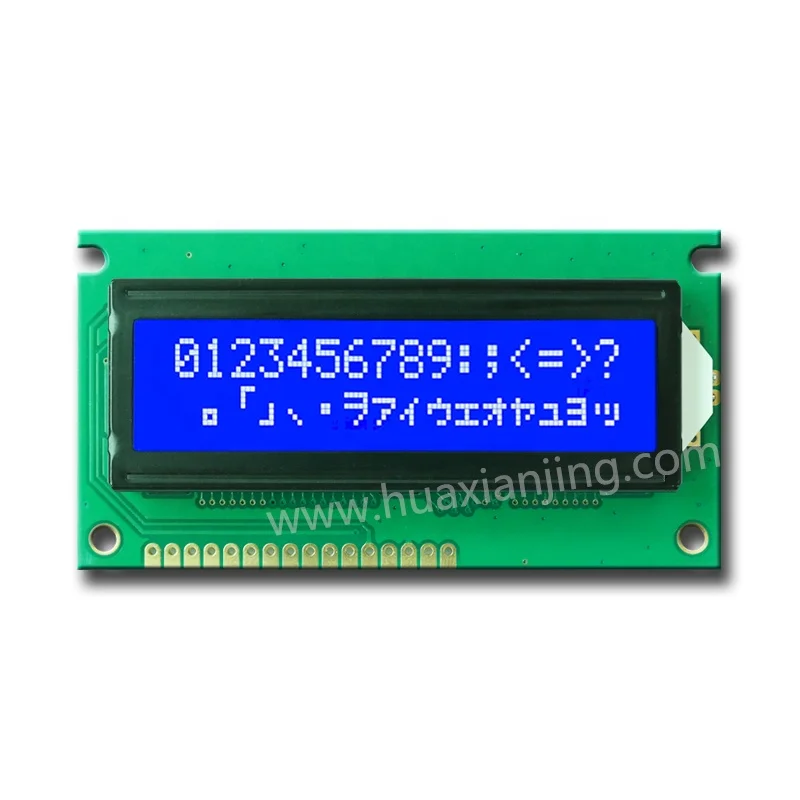 Character LCD 1602E LCD Display LCD Screen