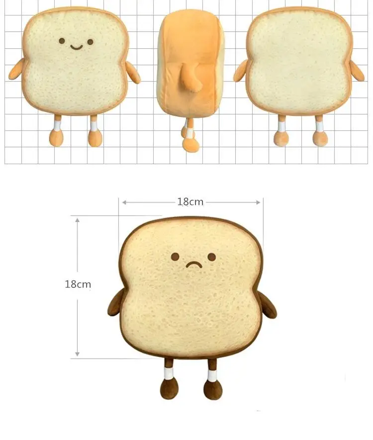 Hot Selling Ins Bread Shape Plush Doll Toast Sliced Bread Plush Pillow cartoon plush toy