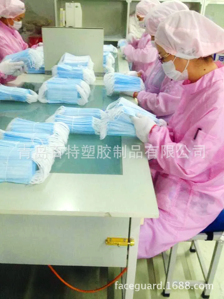 Wholesale Medical face mask In Stock 3ply disposable  facemask disposable medical face mask