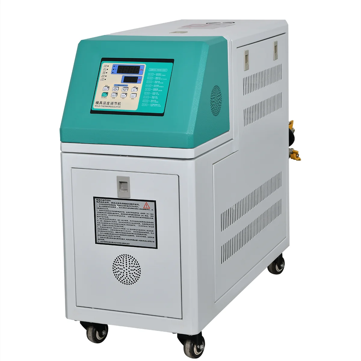 Контроллер температуры масляной формы, водяной термолатор, терморегулятор нагрева, температурный контроллер injectin enda