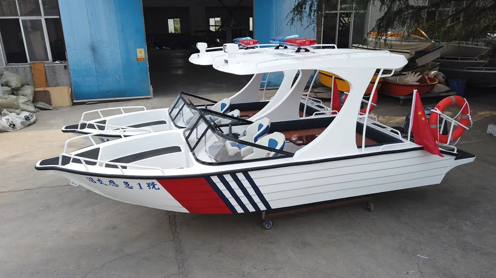 FACTORY customized aluminium Leisure boat 7 persons speed 40-55km/h boat