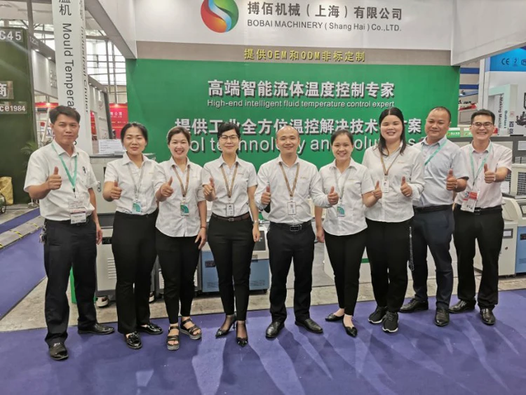 Bobai  Heat transfer oil heater for double jacketed mixing tank