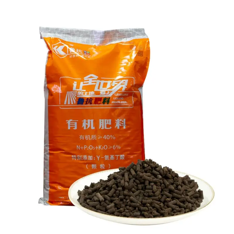 Lukang High Purity Granule Npk Compost Granular Water Soluble Organic Fertilizer Potassium Humate