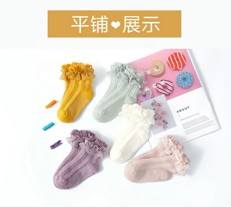  New spring and autumn girls lace net Breathable Solid Color Sweet Kids Socks Baby organic cotton child