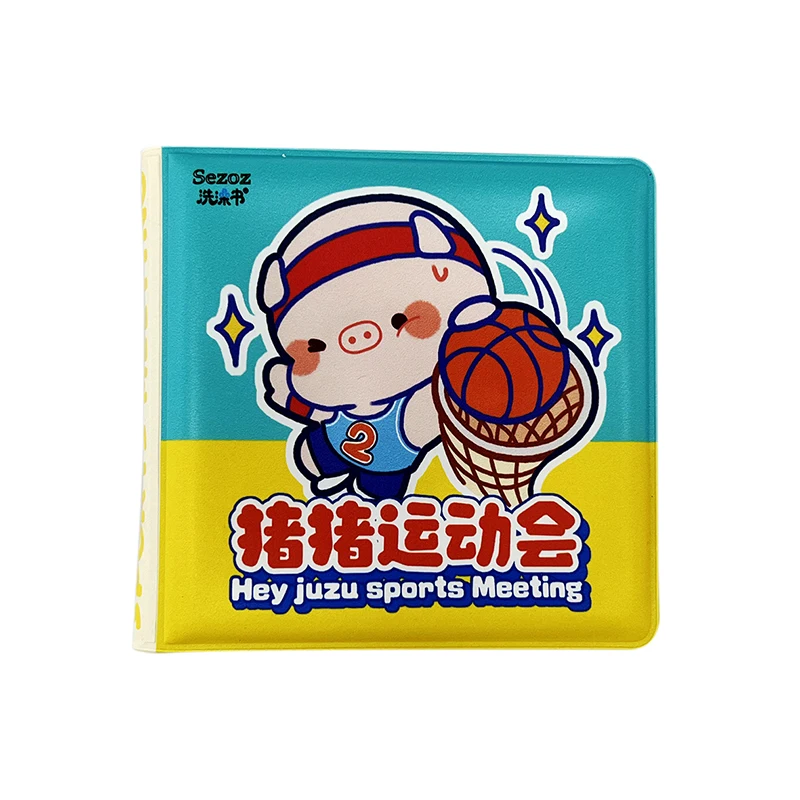 Waterproof Early Educational Floating Cartoon Pattern Toddler Eva Book Reading Bath Book