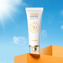 CAHNSAI OEM Rorec private label SPF50+PA+++40g sunscreen moisturizing isolation skin protection makeup sundown sunscreen cream