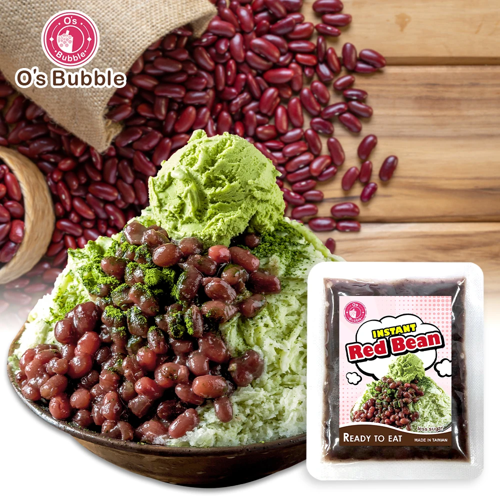 New product released Instant small red adzuki beans