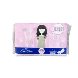 High quality feminine hygiene product organic bamboo ladies pads sanitary napkins for Super long night use(4count,1Pack)