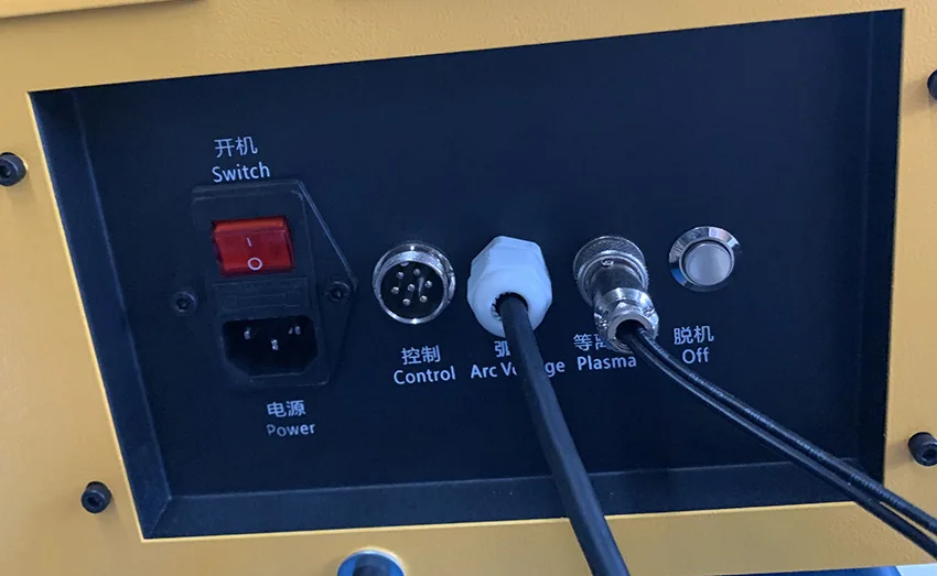 output and input.jpg