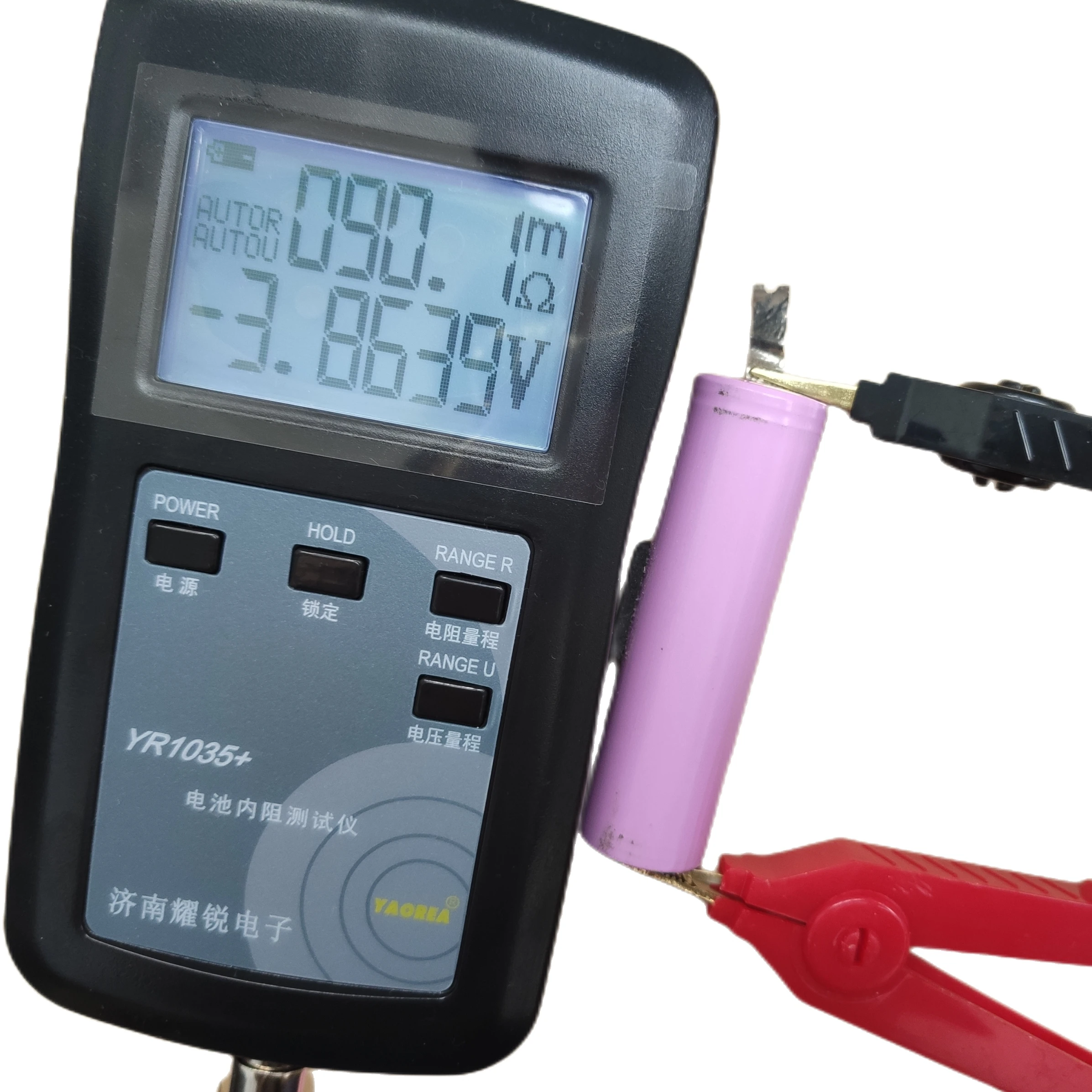 YR1035 battery internal resistance tester lead-acid lithium nickel-hydrogen nickel-cadmium car