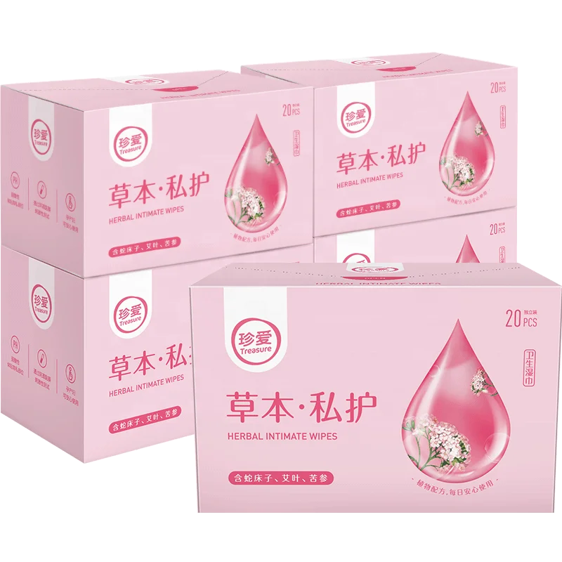 
CB42 adult wipe box feminine wipes private label vaginal wipes 