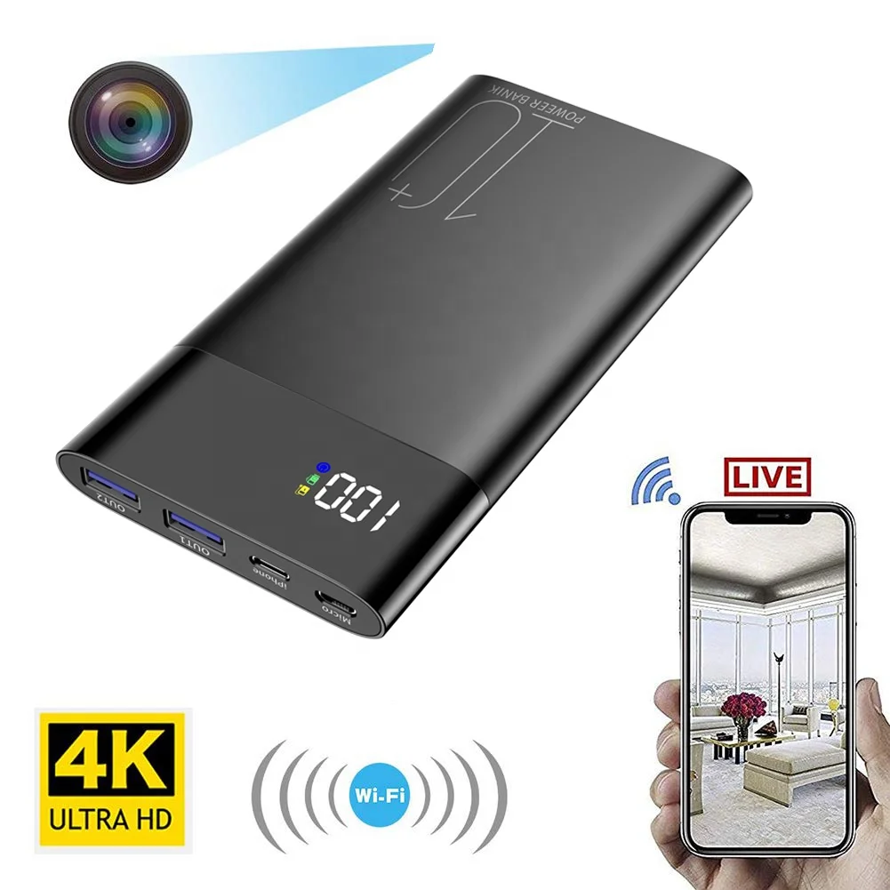 Hot Sale C10 WIFI Power Bank Portable Spy Camera 4K Battery Powered Disguised Hidden Power bank Video Recorder