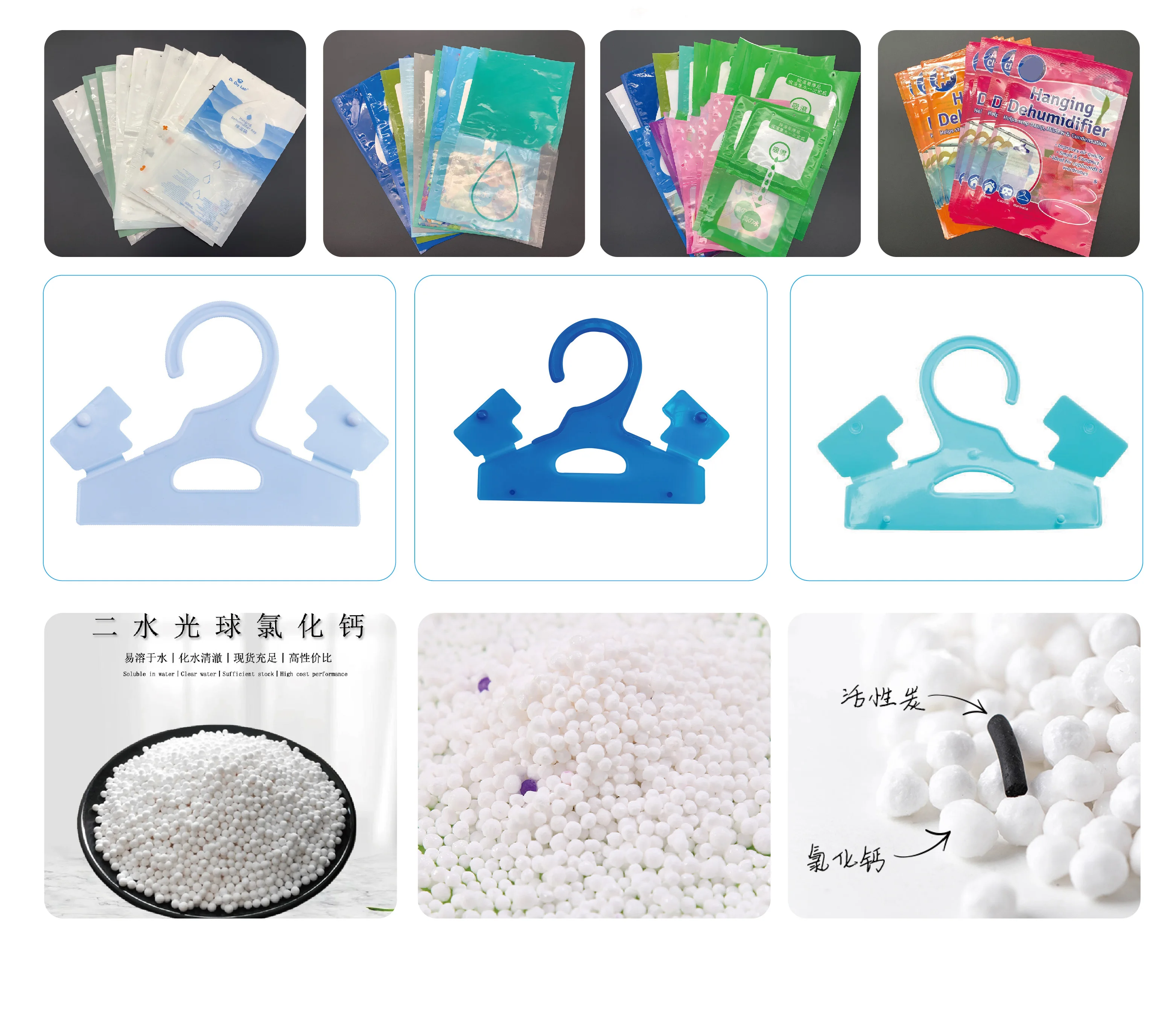 High absorption 500ml Indoor closet dehumidifier bag moisture absorber hanging bags