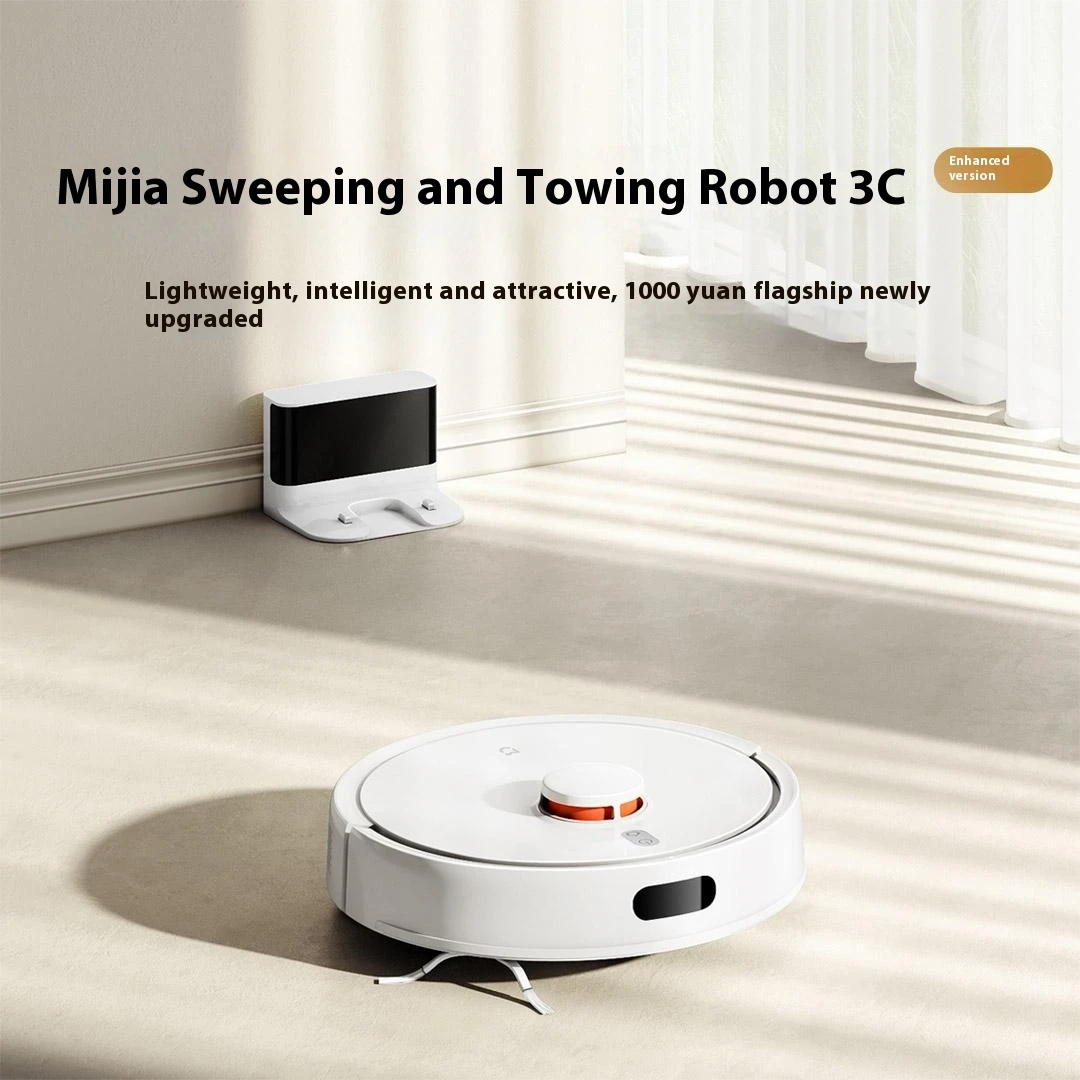 Xiaomi Mijia Vacuum Mop 3C Enhanced Edition Robot Vacuum Cleaner Sweeping and Dragging Robot B106CN