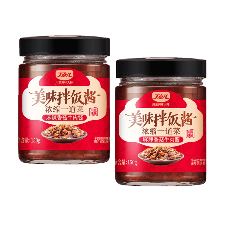 Hot spicy chili hot chilli instant mushroom beef sauce