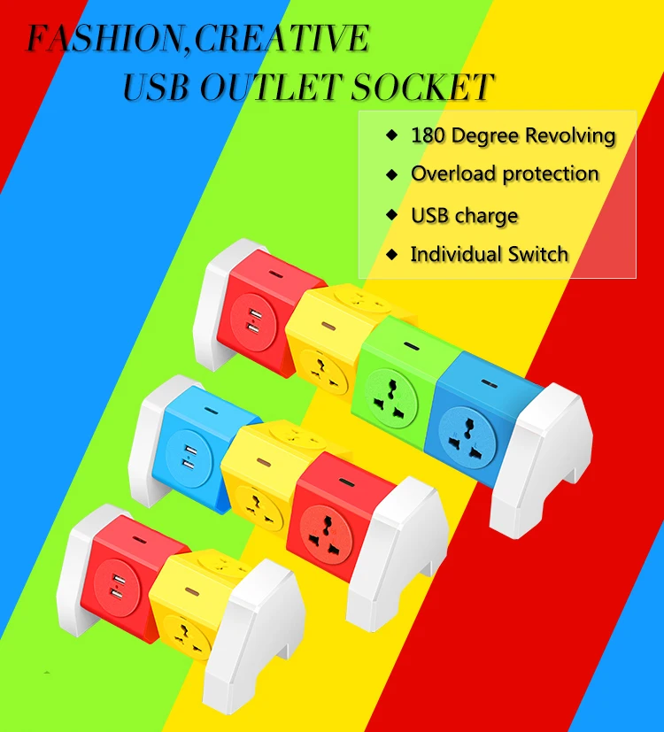best selling ABS 180 rotary colorful intelligent Multiple USB fast charging revolving extension power strip extension board