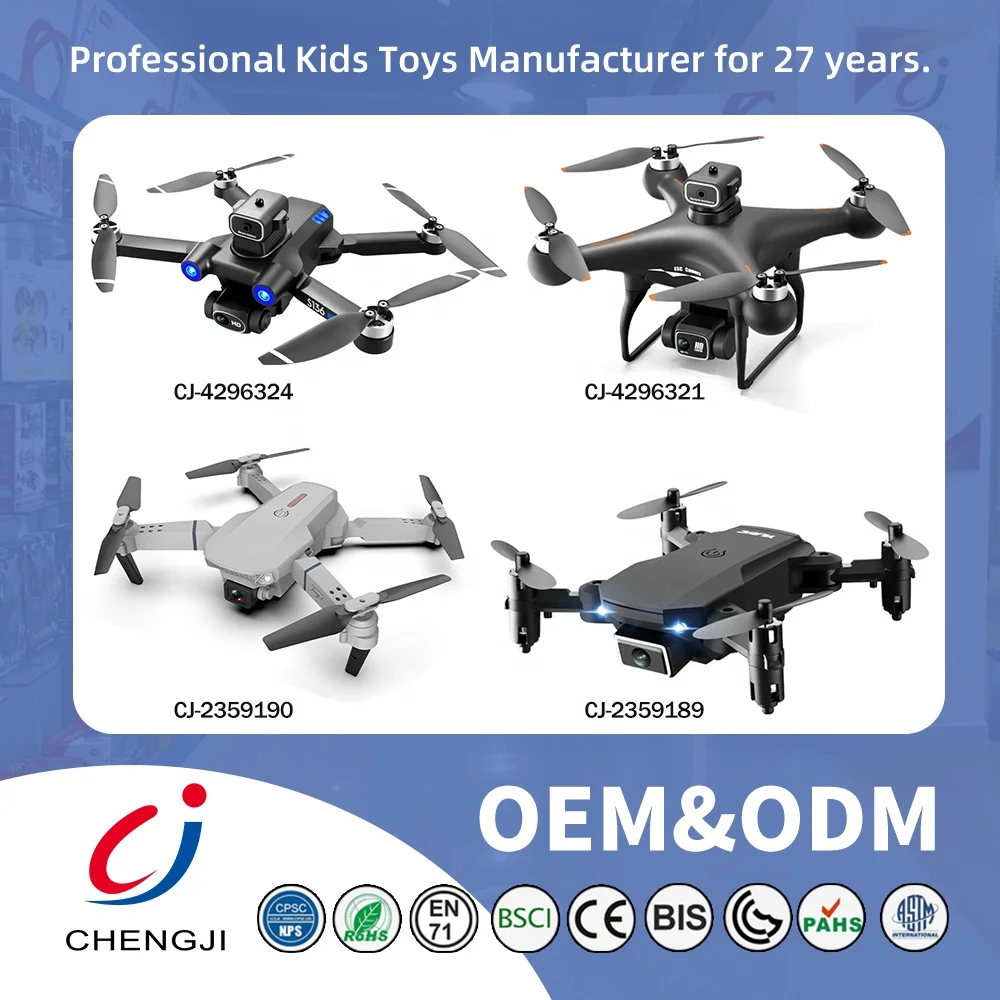 Chengji 2.4g optical flow brushless rc drone obstical avoidance quadcopter ufo remote control helicopter best drone with camera
