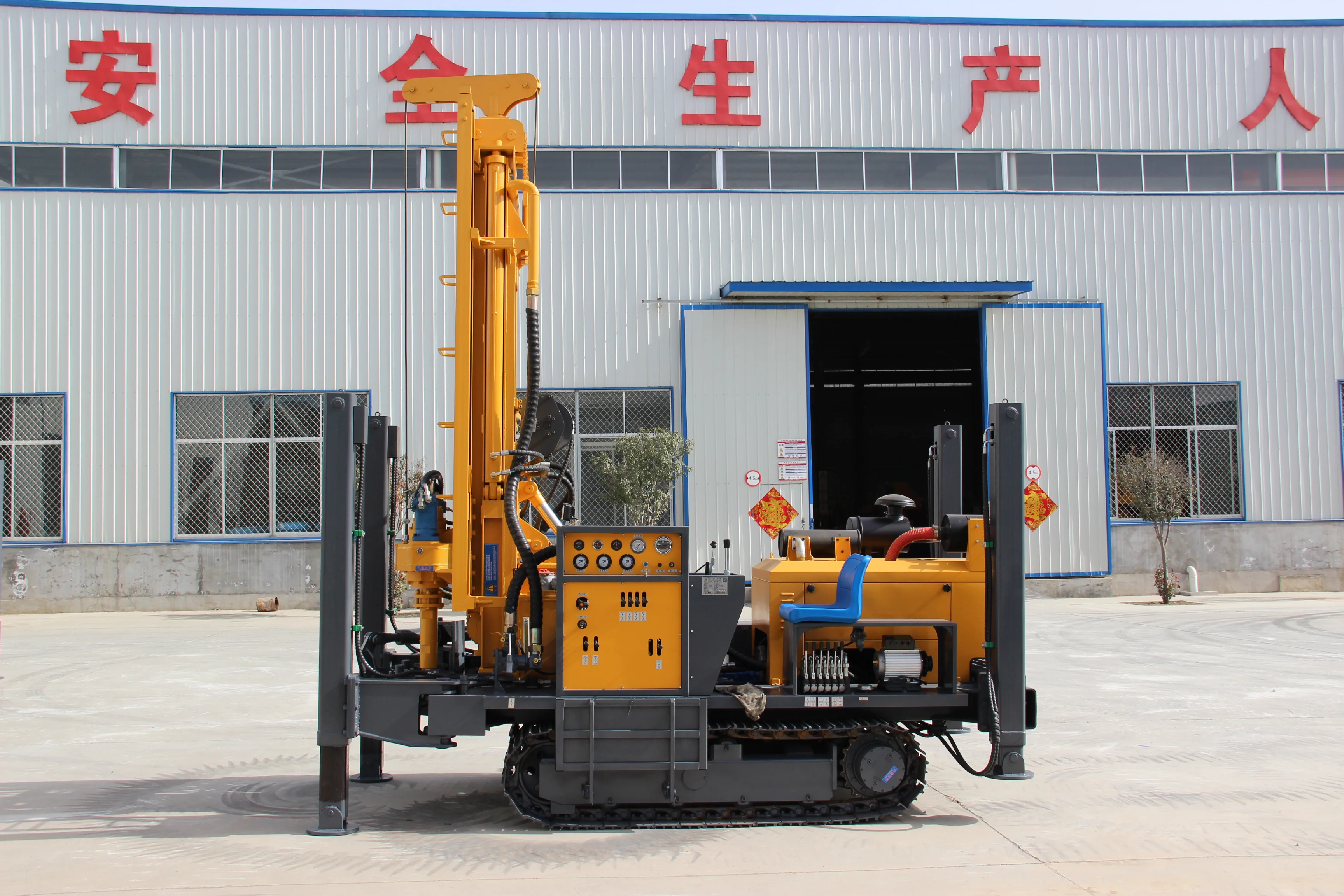 200m 300 meters water well drilling rig